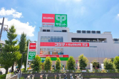 【周辺】 | 杉並区上井草4丁目　新築戸建　B号棟 7280万円 | サミット 善福寺店