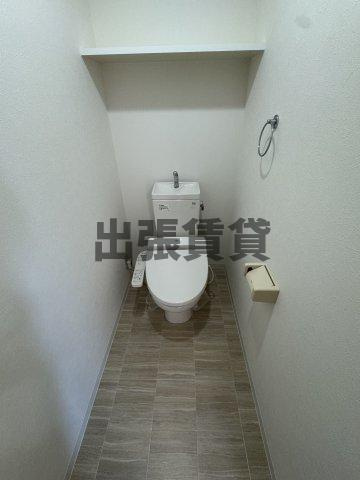 仲介手数料0円！！プロビデンス葵タワーのトイレ