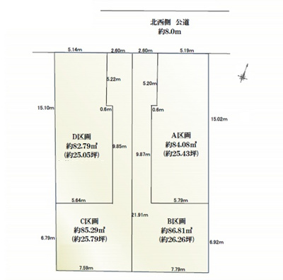 【区画図】 | 杉並区上井草4丁目　新築戸建　D号棟 7980万円