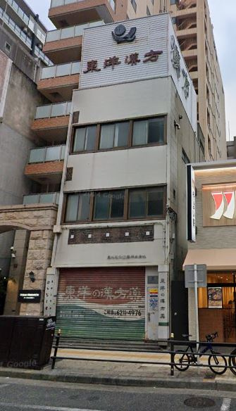日本橋1丁目店舗