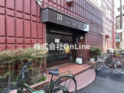 【エントランス】 | 清本ハイツ