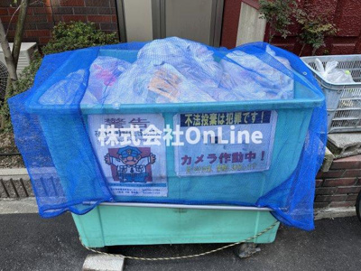 【その他共用部分】 | 清本ハイツ