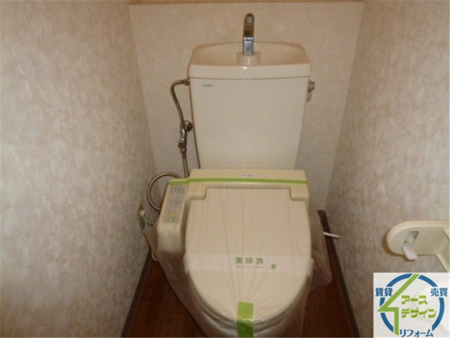 プラスパァ・Fのトイレ|パース写真