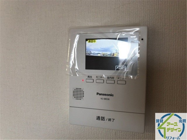 プラスパァ・Fのセキュリティ|パース写真