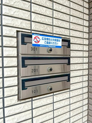 Ｋｉｒｉｎｋａｎのその他共用部分