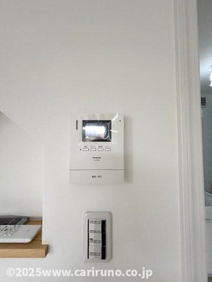 【セキュリティ】 | フラワームーン