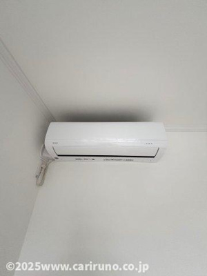 【設備】 | フラワームーン