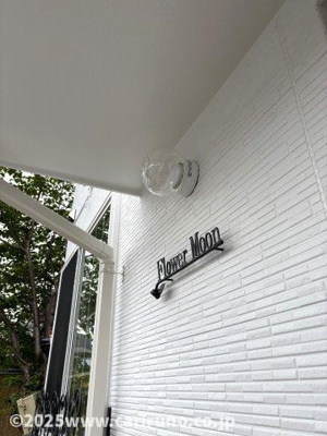 【その他】 | フラワームーン