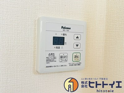 コーポ大川の設備