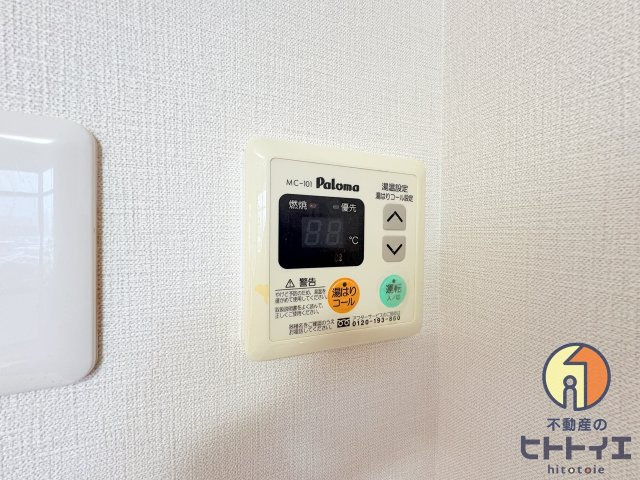 コーポ大川の設備