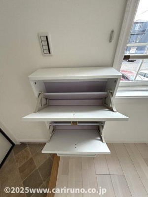 【その他】 | フラワームーン