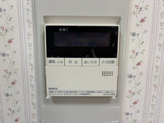 梅坪町戸建住宅のセキュリティ