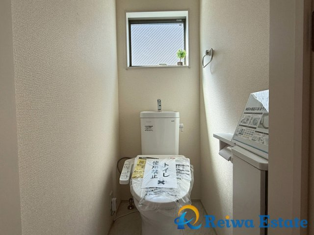 新築戸建　茅ヶ崎市松浪2丁目のトイレ