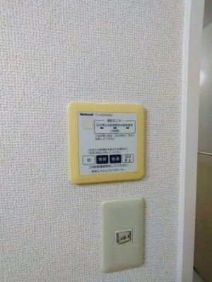 【設備】 | フローラ