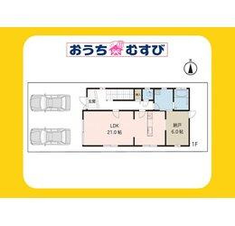 春日井市林島町4丁目の区画図|全体区画図