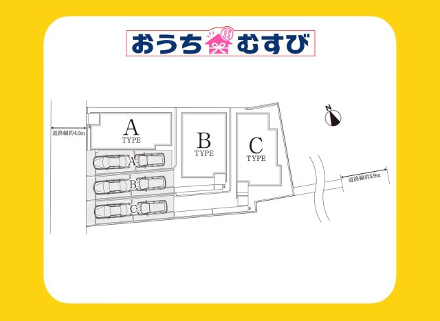 守山区松坂町(全3棟)の区画図