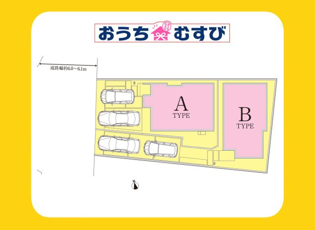 尾張旭市大塚町(全2棟)B号棟の区画図