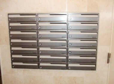 【その他共用部分】 | パークサイドオサダ（Parkheights Osada）