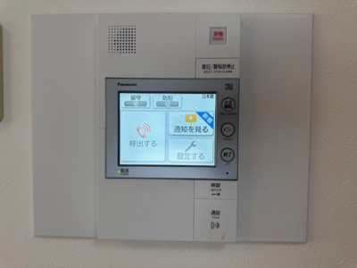 【セキュリティ】 | 堺東シティタワー