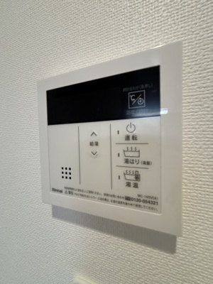 【設備】 | プレサンスNEO大和田STATIONベゼル