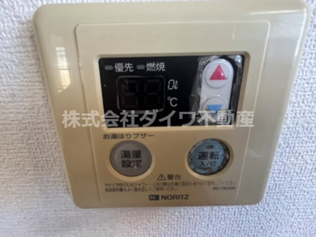 リバーサイド八番館の設備