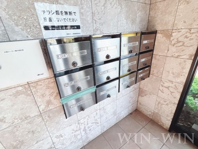 ヴィラシャルマン Ⅱのその他共用部分