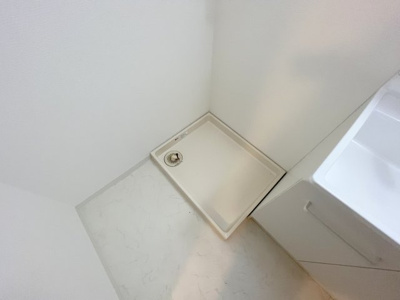 【設備】 | 有宏ハイツ