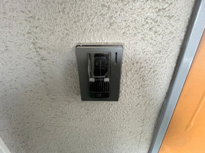 【その他】 | 有宏ハイツ