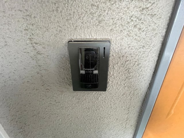 【その他】 | 有宏ハイツ