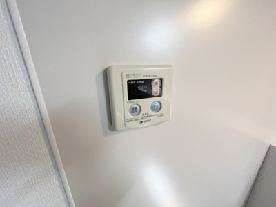 【設備】 | 有宏ハイツ