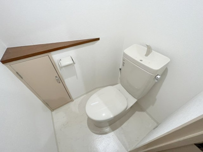 【トイレ】 | 有宏ハイツ