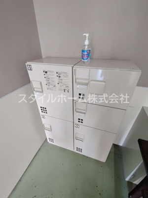 【その他】 | フラワープラザ