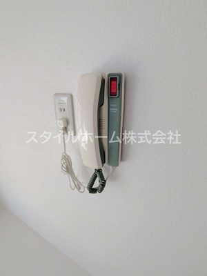 【セキュリティ】 | フラワープラザ