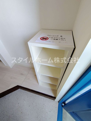【設備】 | フラワープラザ