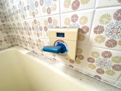 【設備】 | 漁野文化