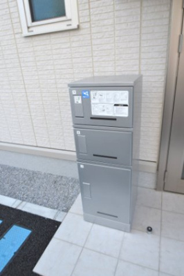 【その他共用部分】 | ベルアベニュー峰 | 宅配ボックス