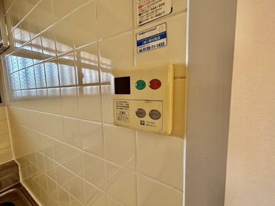 【設備】 | エコーハイツII