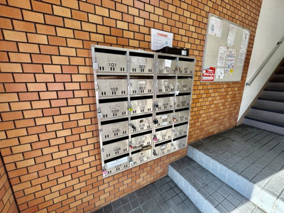【その他共用部分】 | エコーハイツII