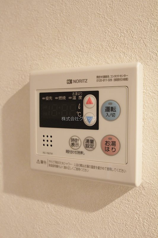 Log横浜鶴見の設備