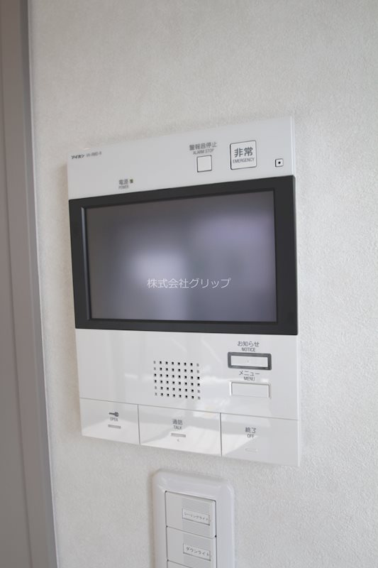 Log横浜鶴見のセキュリティ