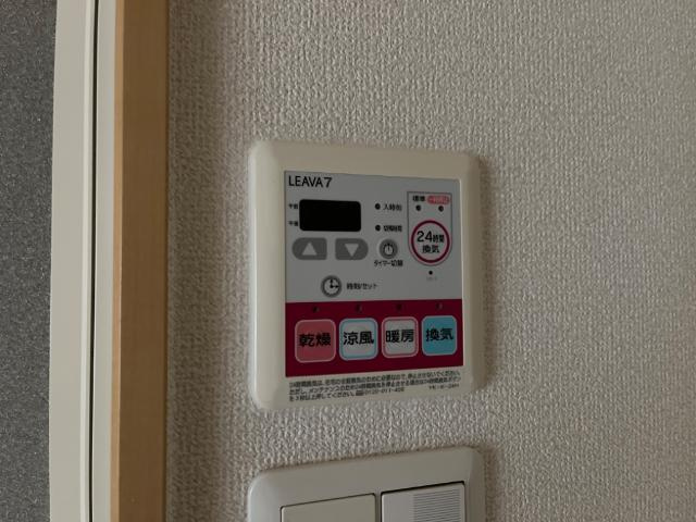 エルガーデンの浴室|室内設備