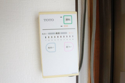 【設備】 | 高見の里6丁目テラス