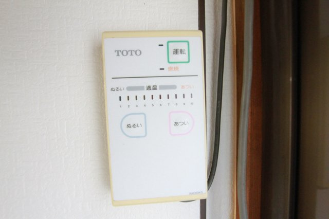 【設備】 | 高見の里6丁目テラス