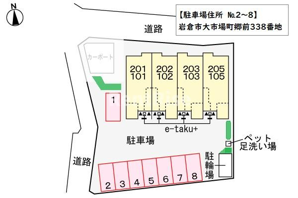 フラワーの駐車場|駐車場