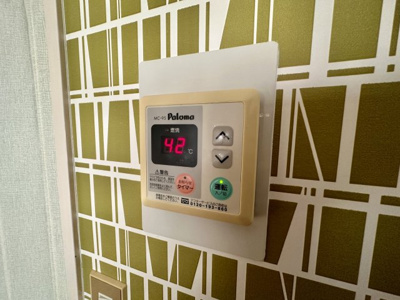 【設備】 | ルブラン甲陽