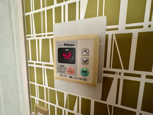 【設備】 | ルブラン甲陽