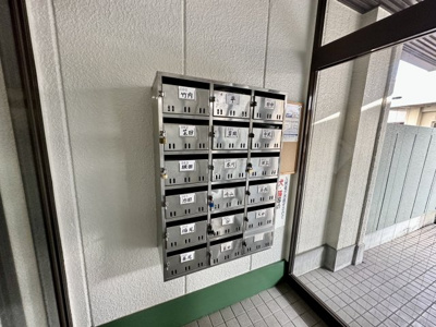 【その他共用部分】 | ルブラン甲陽