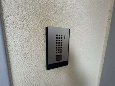 【セキュリティ】 | サウスビレッジ