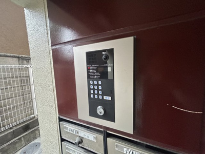 【セキュリティ】 | サウスビレッジ