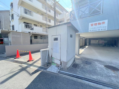 【その他】 | ラ・コートはびきの